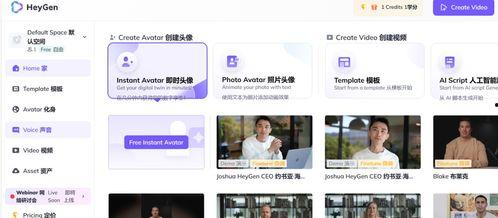 剪映制作热点爆料视频,揭秘短视频制作背后的秘密