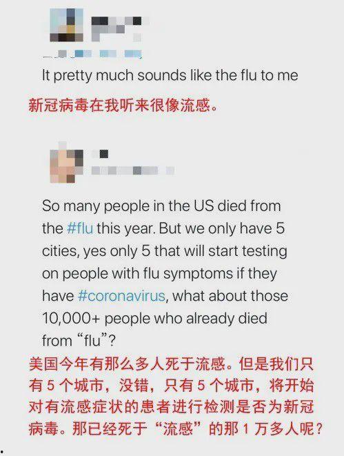 美国的病毒爆料视频大全,真相与争议并存 第3张 美国的病毒爆料视频大全,真相与争议并存 第3张