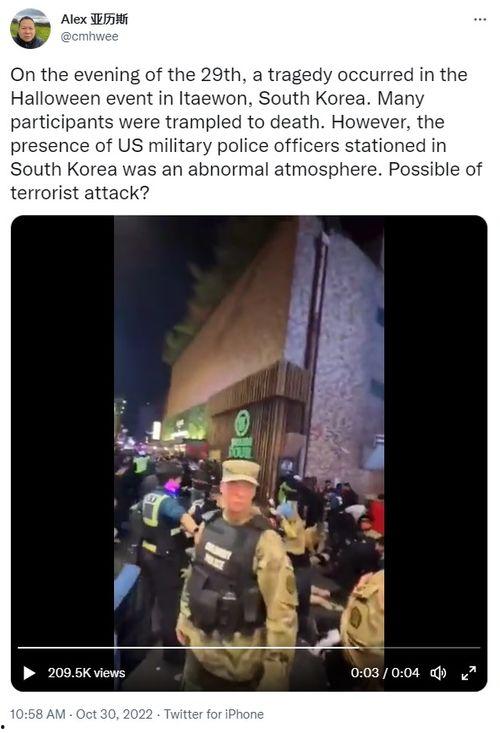 中山小榄爆料事件视频播放,视频揭露惊人真相 第3张 中山小榄爆料事件视频播放,视频揭露惊人真相 第3张