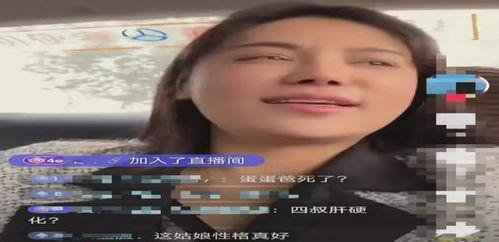 粉丝爆料樊小慧视频,粉丝爆料背后的真相揭秘 第3张 粉丝爆料樊小慧视频,粉丝爆料背后的真相揭秘 第3张